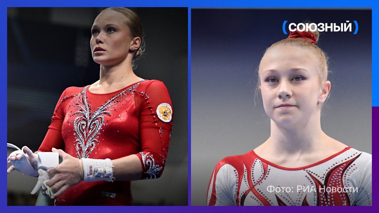 Россиянки Мельникова и Листунова вошли в заявку сборной на ЧМ по спортивной гимнастике