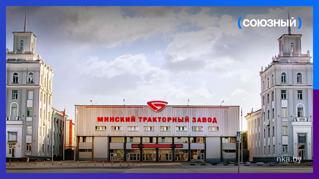 МТЗ внедрил технологию изготовки литейного чугуна из собственной металлической стружки