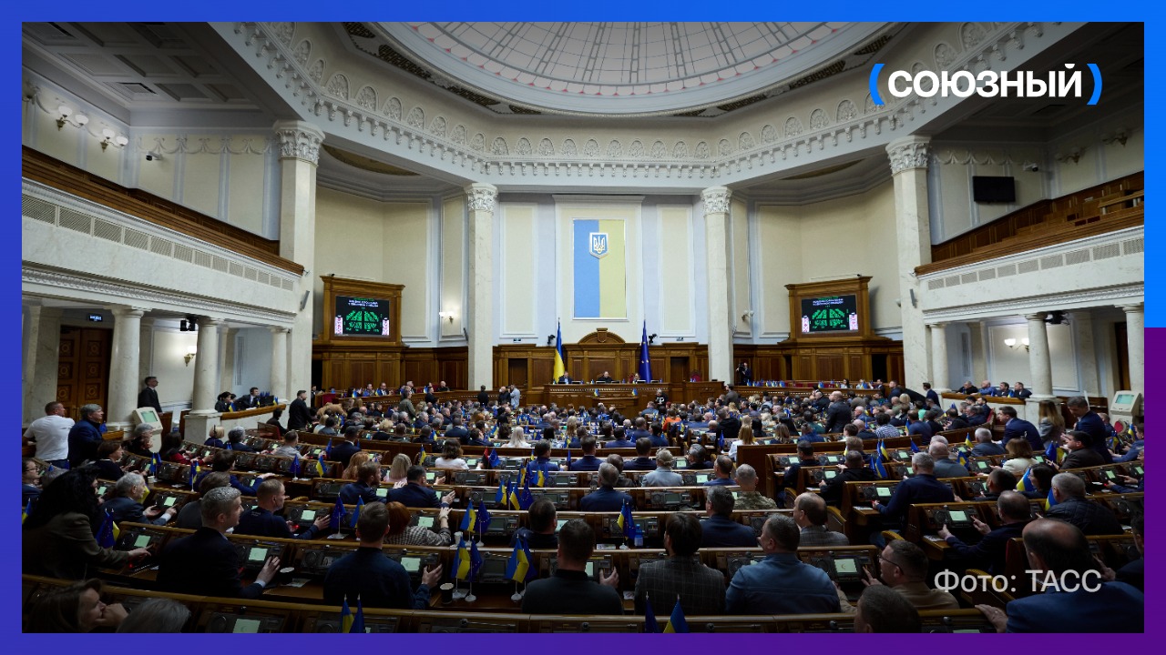 Бывший нардеп Украины призвал Зеленского уйти в отставку