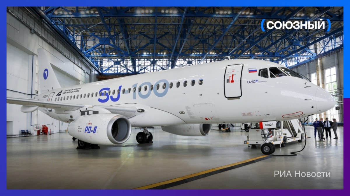 Росавиация одобрила изменение конструкции самолетов SSJ-100 для расширения ресурса до 20 тысяч полетов
