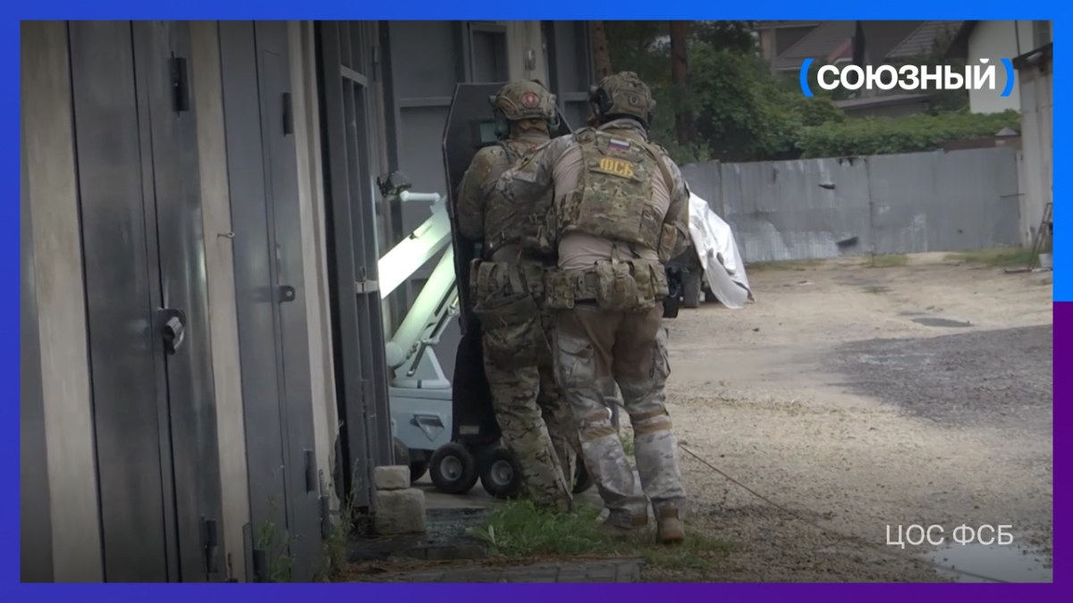 Завербованная СБУ россиянка арендовала гараж для сборки беспилотников и дальнейшего подрыва аэродрома