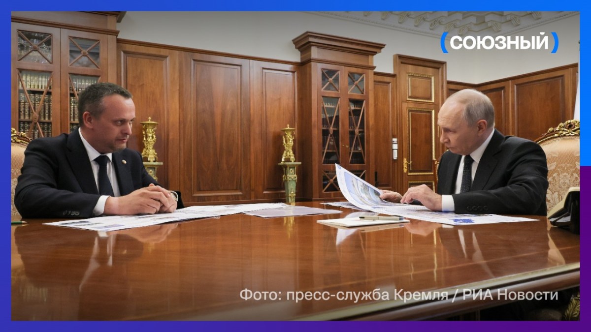 Глава Минтранса России доложил Владимиру Путину о готовности Ленинградского вокзала к приему поездов ВСМ