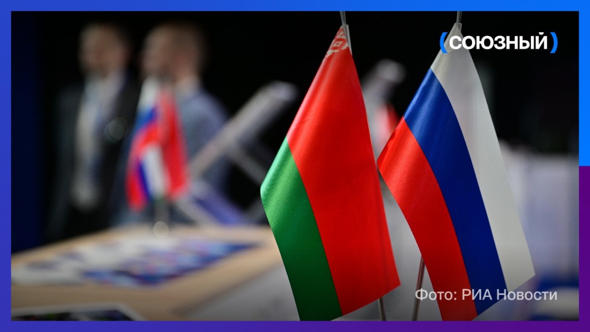 Комитет по стандартизации и качеству Союзного государства одобрен план по разработке стандартов для пластмасс