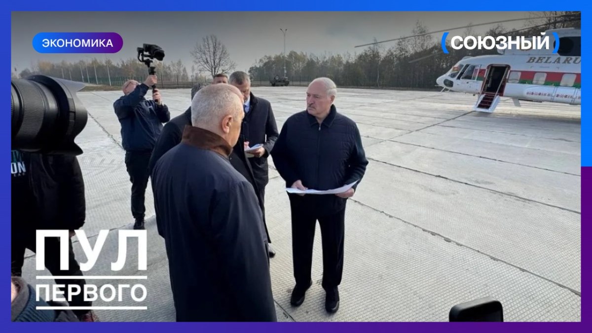 Александр Лукашенко потребовал определить стратегию развития севера Витебской области