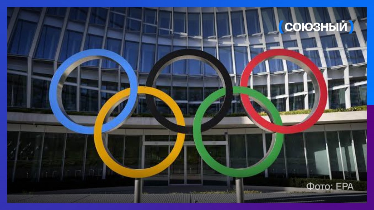 МОК отреагировал на отказ в визах российским гимнасткам на чемпионат мира в Нидерландах