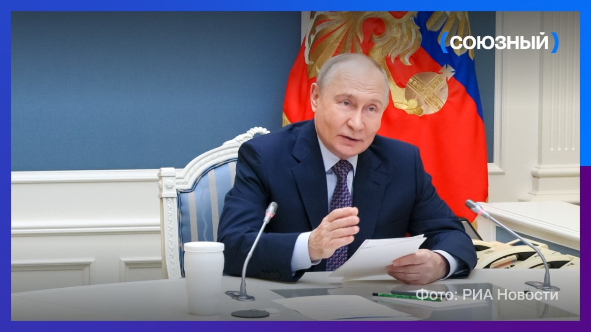 Владимир Путин похвалил вкусный сыр российского бизнесмена и рекомендовал его попробовать