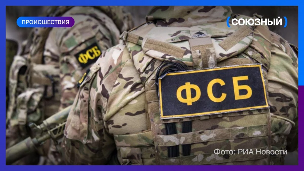 Бывших руководителей «ЗащитаИнфоТранс» осудили за хищение 100 млн рублей