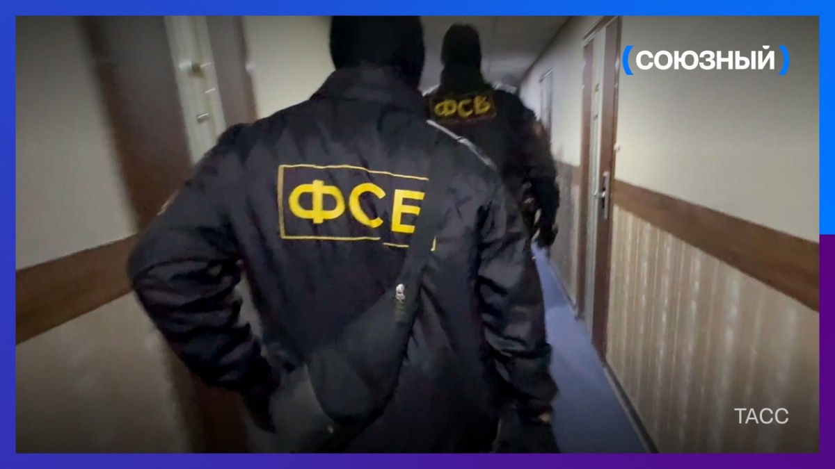 Сотрудники ФСБ в Крыму задержали местную жительницу, которая снимала ПВО для украинских спецслужб