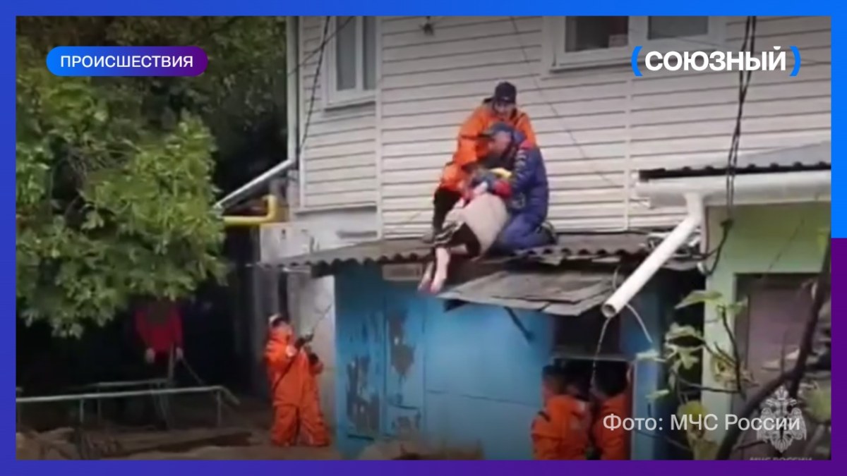 В Крыму спасли ребёнка из потока воды после сильных ливней