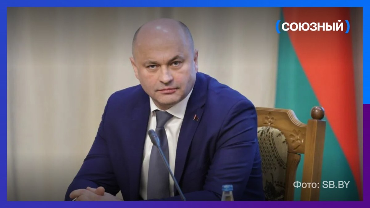 Александр Лукашенко освободил Рогожника от должности главы Витебской области