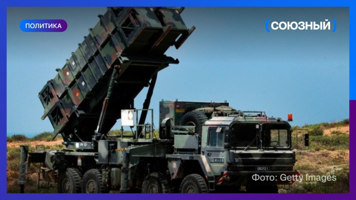 Польша заявила, что не может передавать Украине ракеты для Patriot