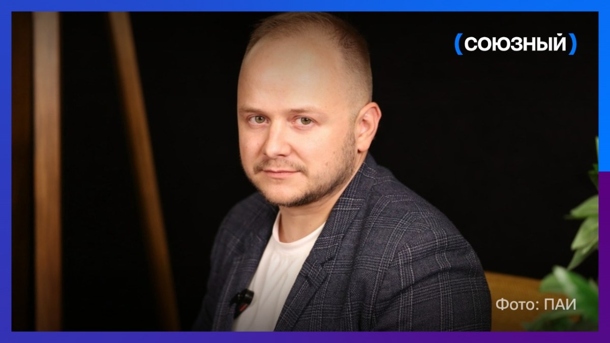 Роман Гальперин: главная задача «Союзного» — рассказывать об интеграции России и Беларуси и укреплять единство двух народов