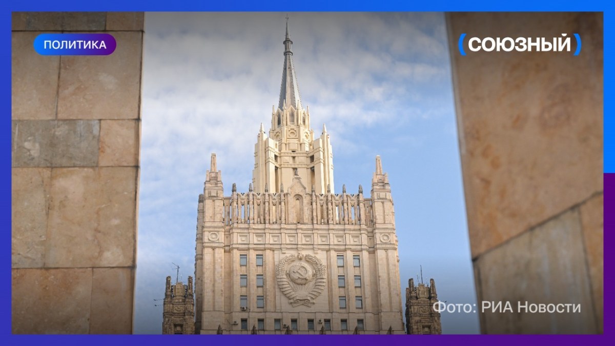 Россия внесла в «стоп-лист» семь руководителей британских военных компаний