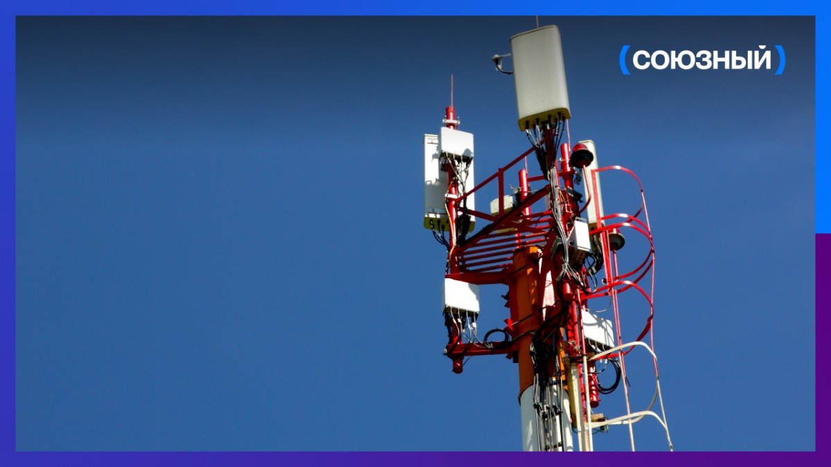 В России установили почти 6 тысяч станций 5G