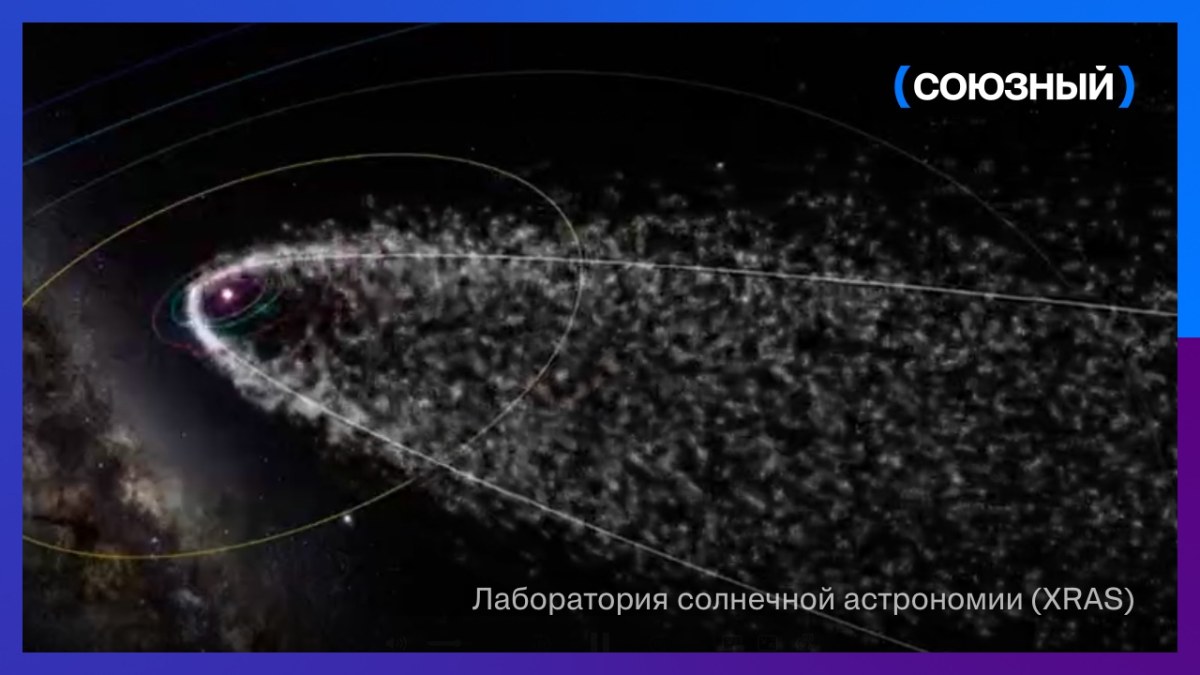 В ночь на 22 октября ожидается пик звездопада Ориониды