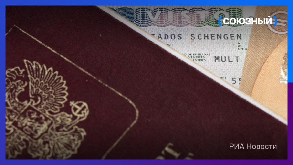 Россия заняла 50 место в рейтинге паспортов Henley Passport Index. Беларусь расположилась на 65 строчке