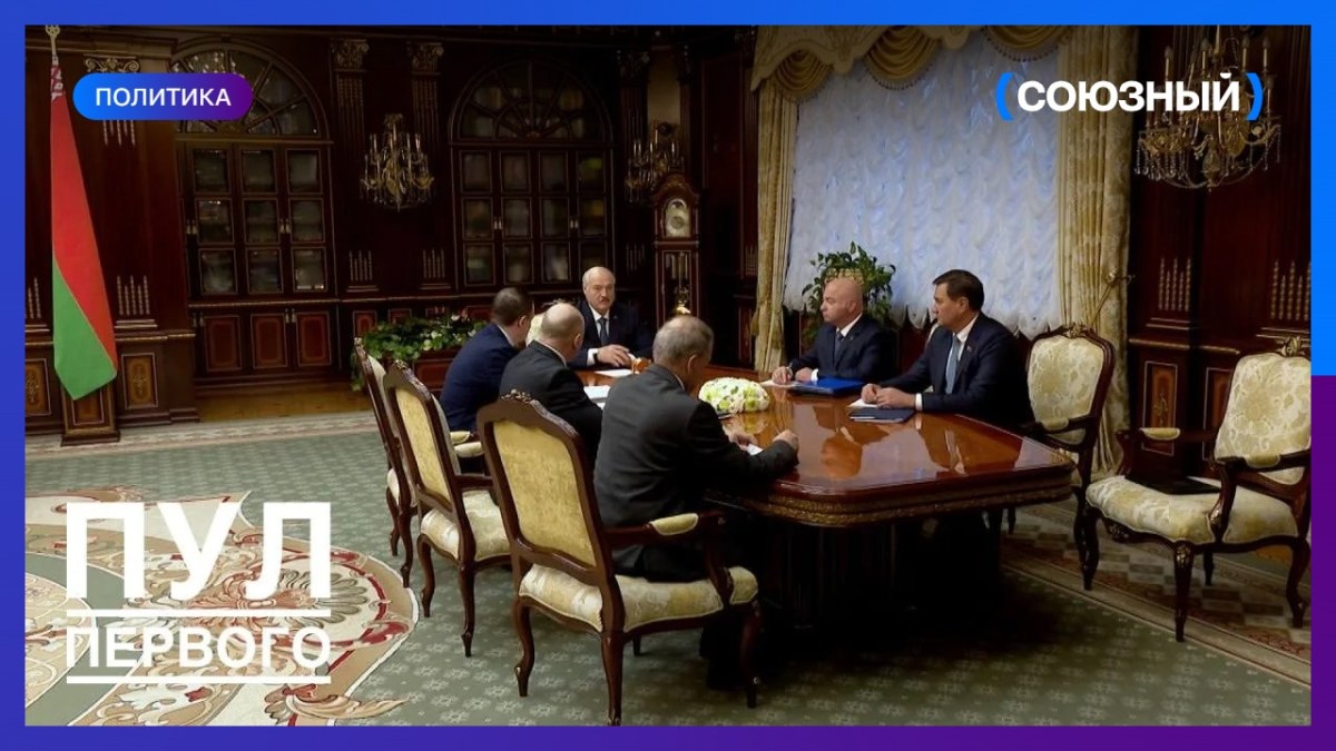 Александр Лукашенко заявил о подвижках в переговорах с США
