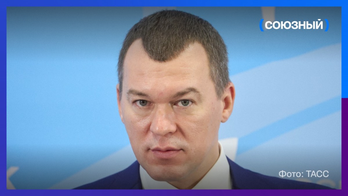 Михаил Дегтярев: страны, не допускающие россиян на турниры, могут лишиться соревнований