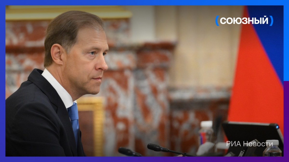Денис Мантуров поручил оценить готовность транспортной отрасли к предупреждению сбоев