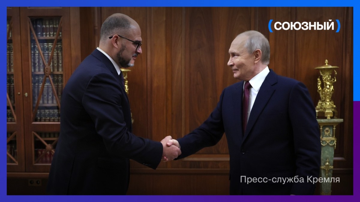 Владимир Путин назначил Константина Шестакова врио губернатора Приморского края и поручил ему сделать все, чтобы людям хотелось там жить