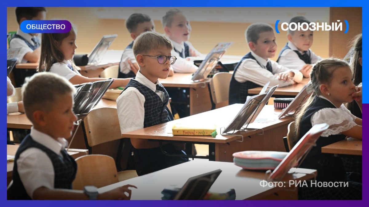 «Недопустимое» поведение школьника станет поводом для консилиума с родителями