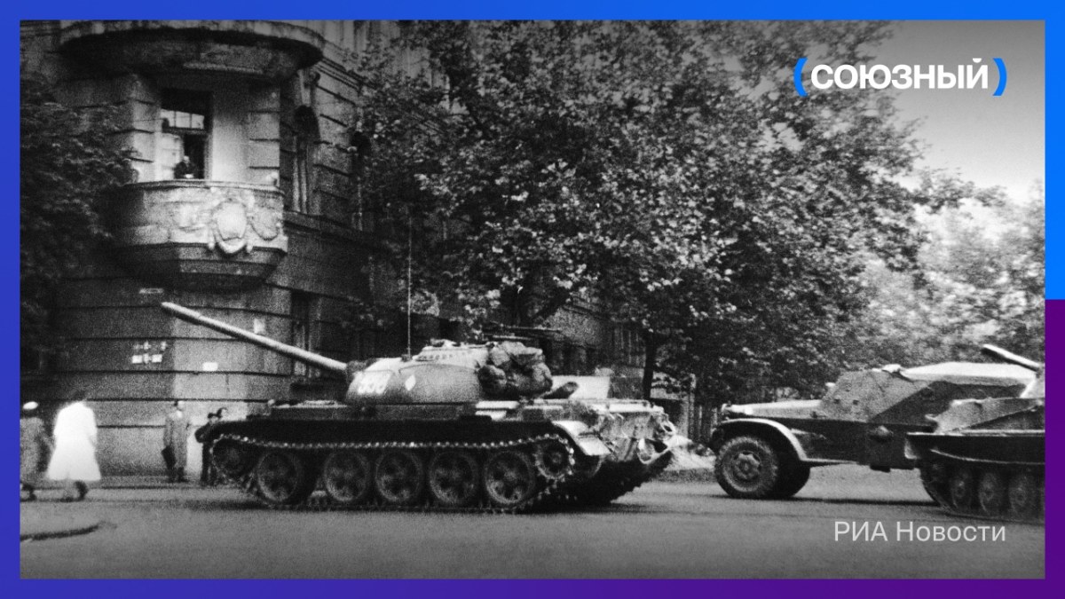 РВИО: Мадьяр планирует превратить годовщину «венгерского восстания» в демонстрацию национальных интересов в вопросах защиты от России