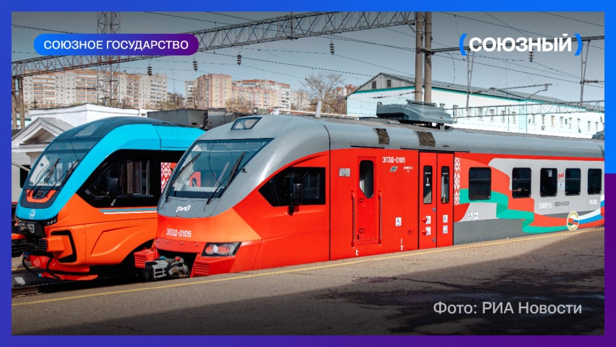 Поезда между Витебском и Смоленском начнут останавливаться в Лиозно