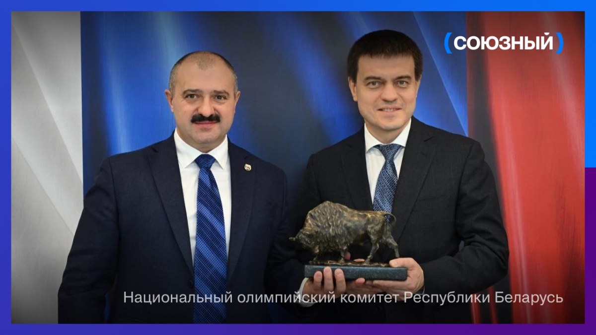 Виктор Лукашенко обсудил с Михаилом Котюковым развитие сотрудничества Беларуси с Красноярским краем