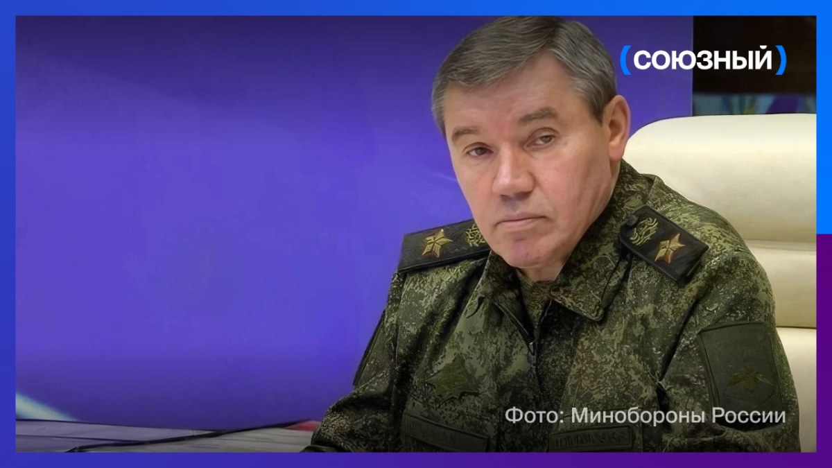 Россия введёт режим тишины на херсонском направлении для проведения гуманитарной операции в Алёшках