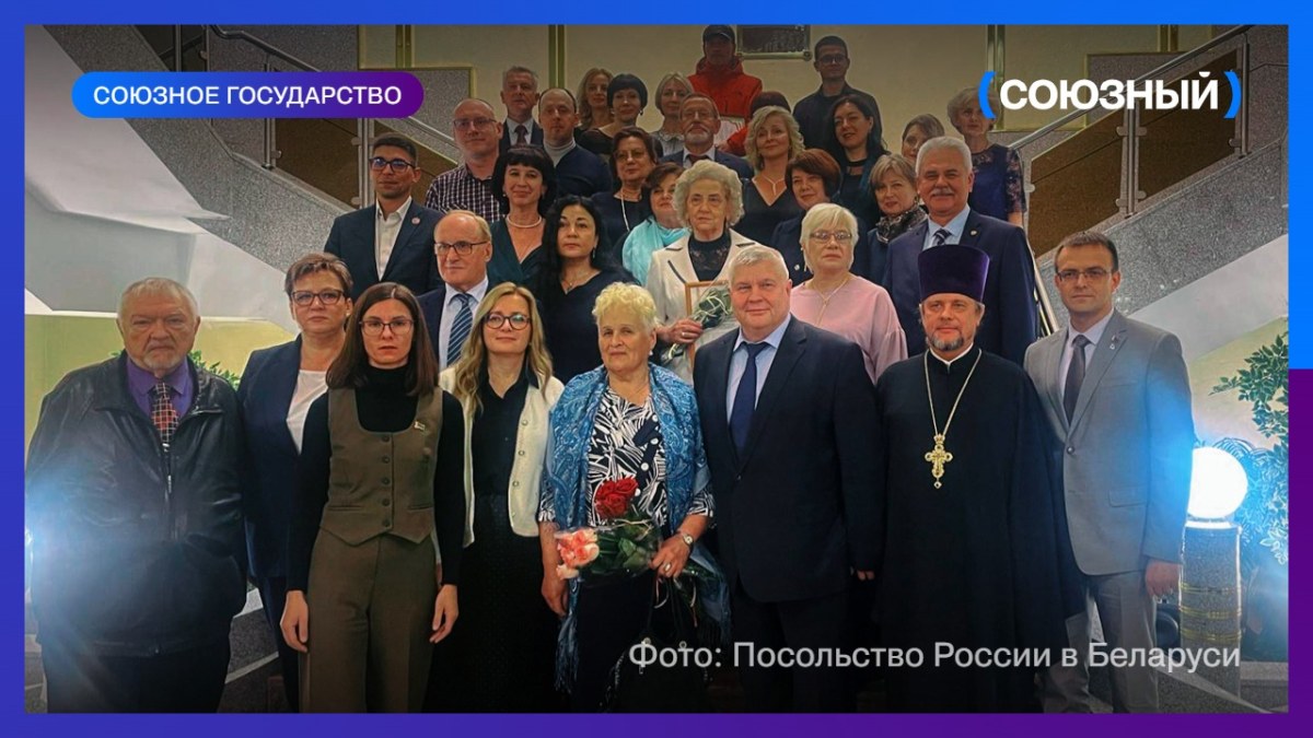 Борис Грызлов поздравил музей Суворова в Кобрине с 80-летием