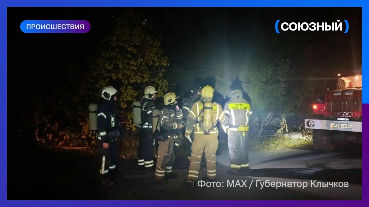 Восемь человек пострадали при ракетном ударе ВСУ по предприятию в Орле
