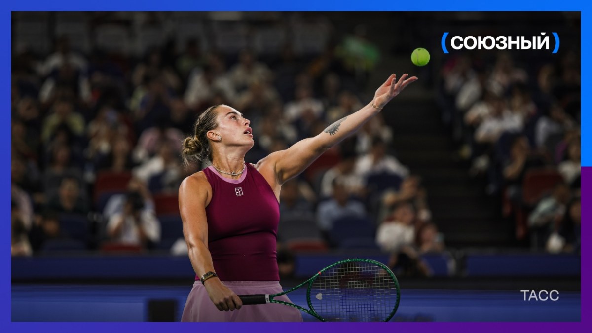 Арина Соболенко сохраняет вторую строчку рейтинга WTA