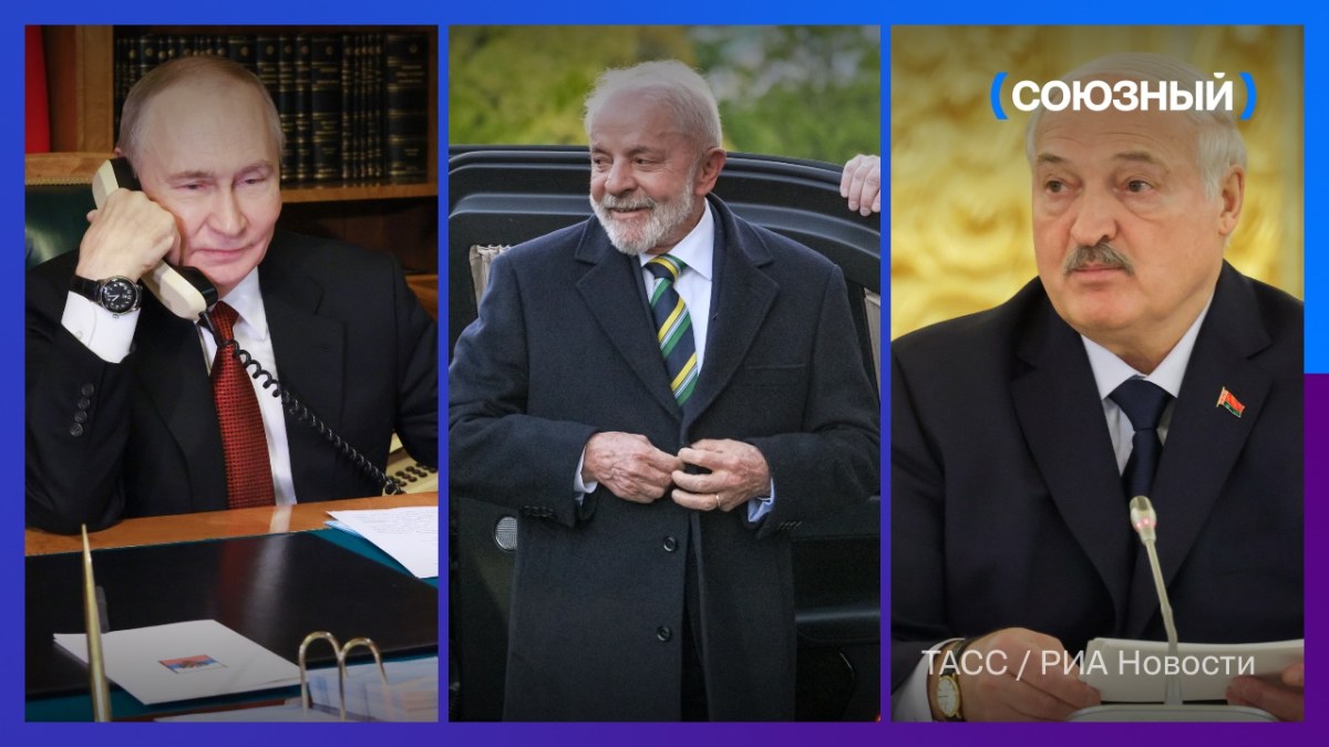 Александр Лукашенко и Владимир Путин поздравили Лулу да Силву с переизбранием на пост президента Бразилии