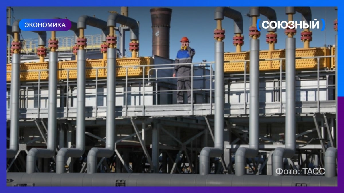 Словакия оспаривает запрет ЕС на российский газ