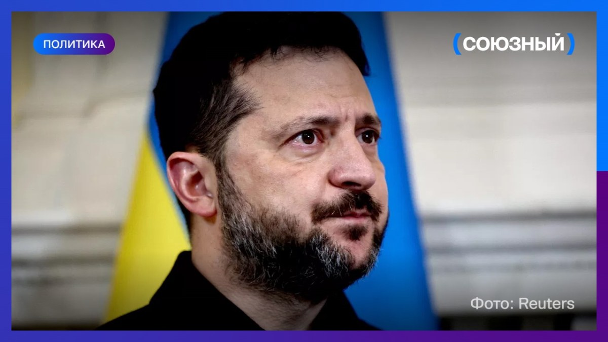 Зеленский пожаловался на задержку поставок ракет для Patriot из США