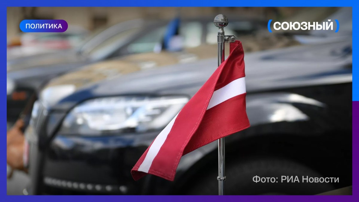 Латвия продлит запрет на нерегулярные автобусные перевозки в Россию и Беларусь