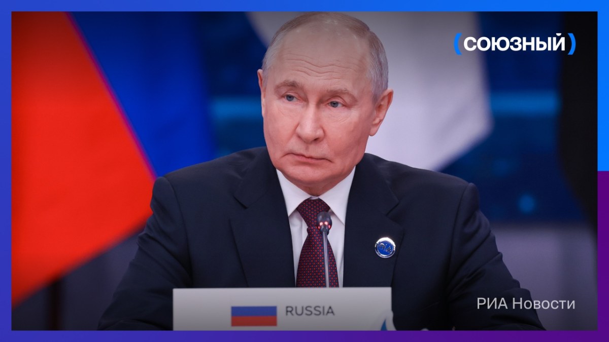 Владимир Путин об отказе европейских стран от российского газа: «Не рой другому яму, а то сам в нее попадешь»