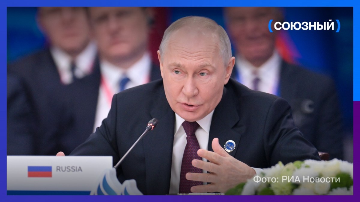 Владимир Путин заявил, что Россия первой ощущает последствия глобального потепления