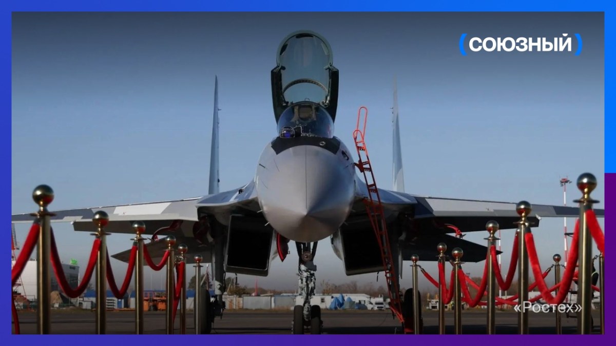 «Рособоронэкспорт» передал Эфиопии истребители Су-35