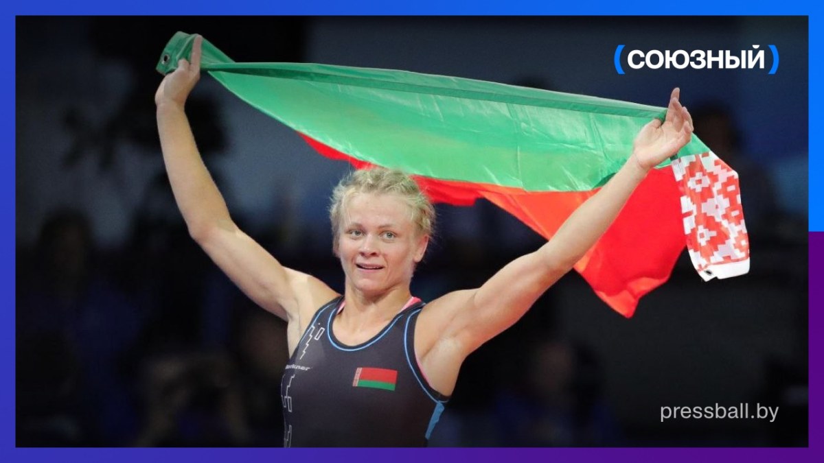 Белорусская спортсменка Ирина Курочкина заняла третье место на чемпионате мира по борьбе в Астане