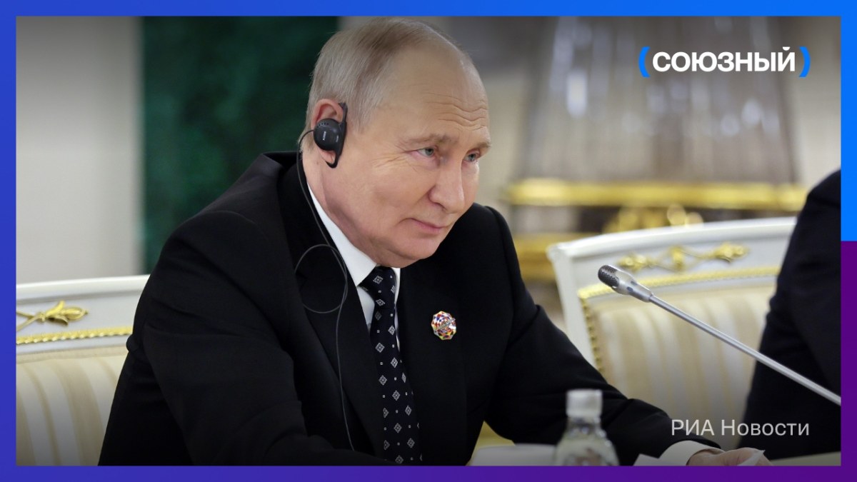 Владимир Путин: объем товарооборота между Россией и Египтом в первые восемь месяцев 2026 года увеличился на 14%