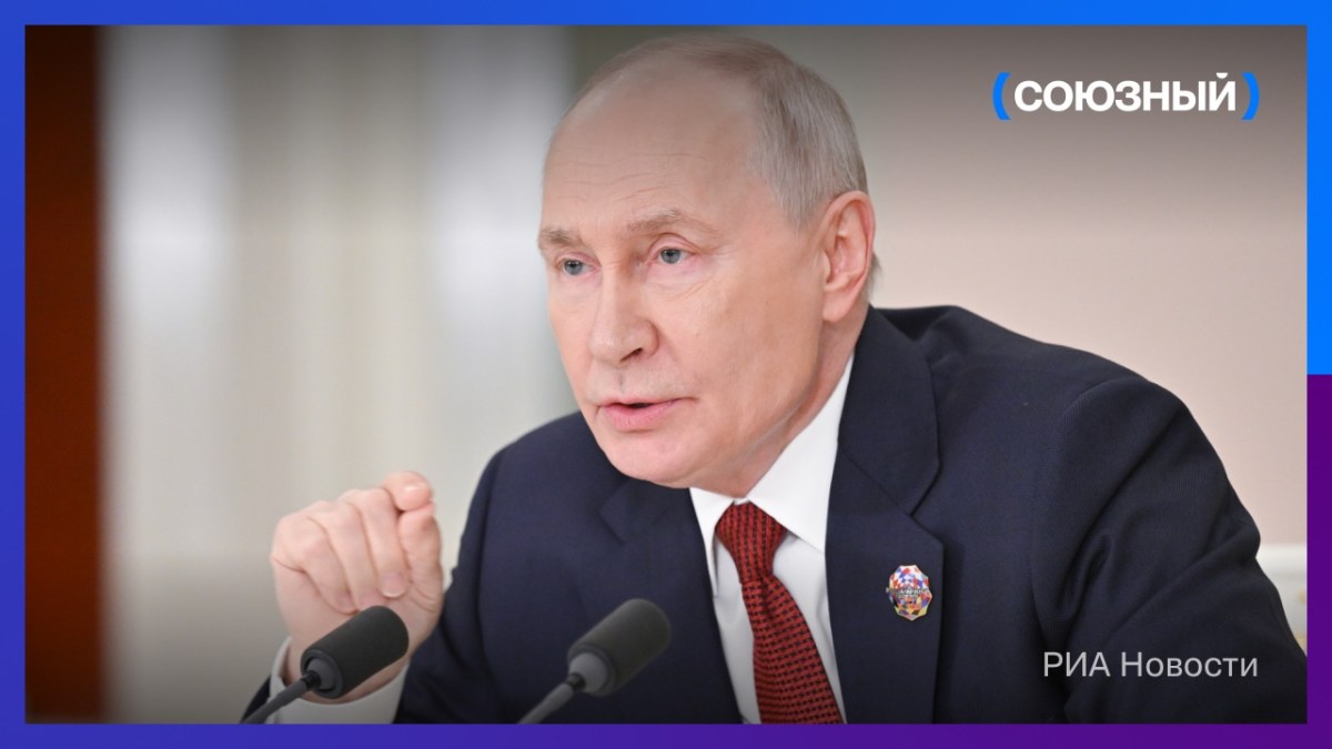 Владимир Путин о разговорах в ЕС по поводу войны с Россией к 2030 году: «Если это зайдет слишком далеко – победителей вообще не будет, пусть никто об этом не забывает»
