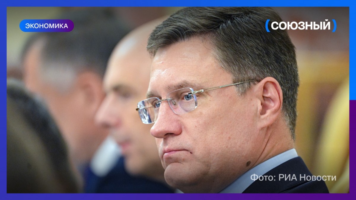 Александр Новак: Украина атаковала три российских НПЗ и газохимический комплекс
