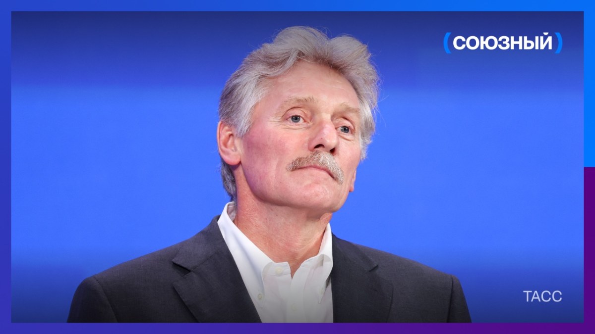 Дмитрий Песков заявил, что Москва не будет поднимать тему атак на российские НПЗ во время переговоров в Абу-Даби