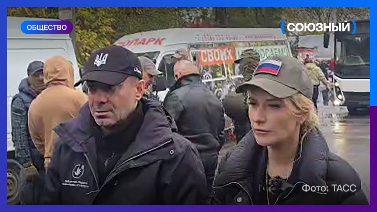 Яна Лантратова: режим перемирия во время гуманитарной миссии в Алешках был полностью соблюдён