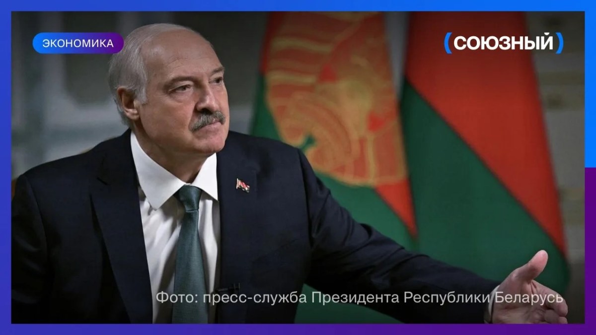 Александр Лукашенко проверил работу агрокомбината «Дзержинский»