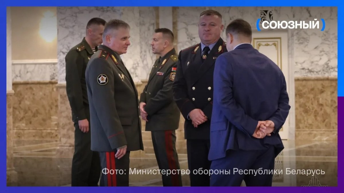 Александр Лукашенко провёл совещание по итогам проверки внутренних войск