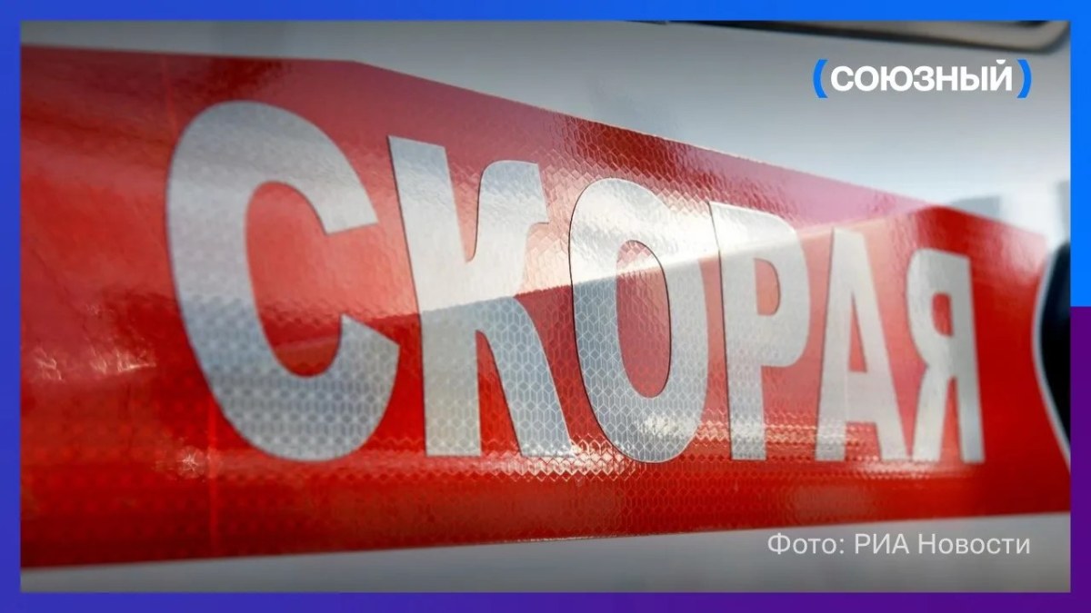 В Воронежской области атака украинских БПЛА нарушила движение поездов, есть погибшие