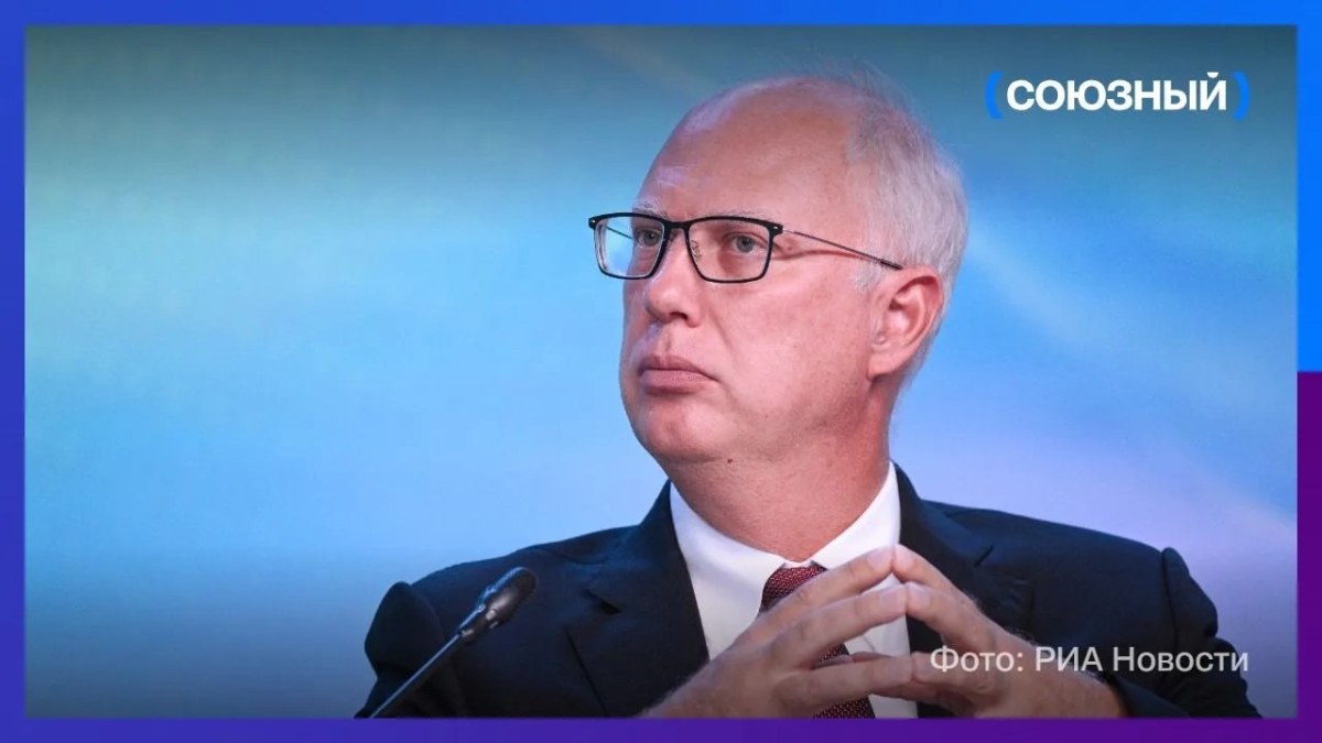 Кирилл Дмитриев заявил о провале политики европейских «военных авантюристов»