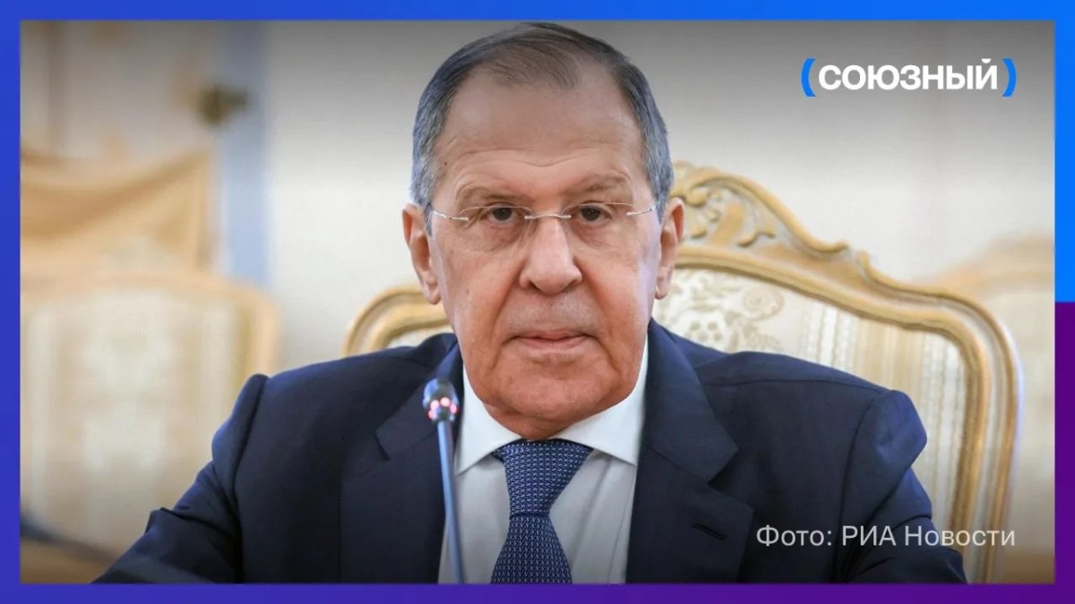 Сергей Лавров прибыл в Атланту на встречу глав МИД G20